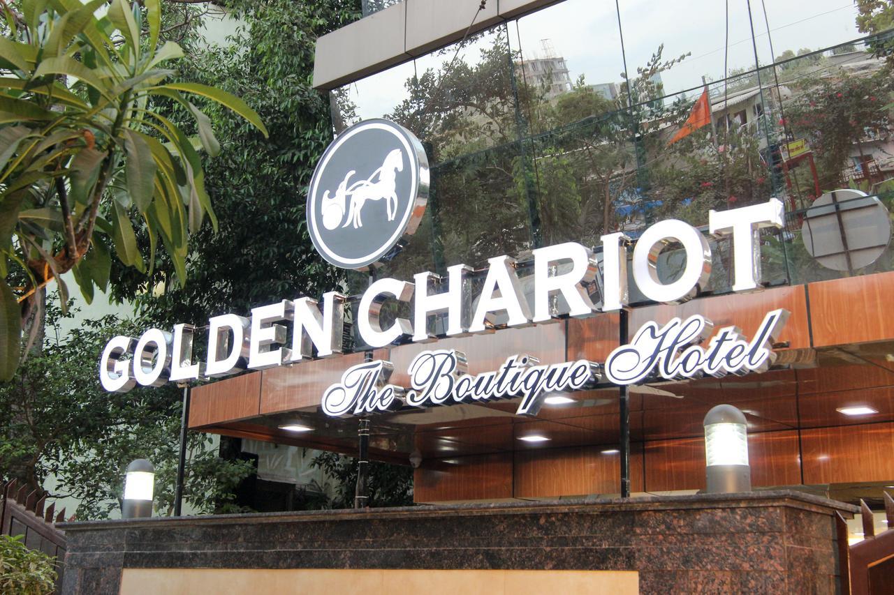 Golden Chariot The Boutique Hotel - Mumbai — Photos 2